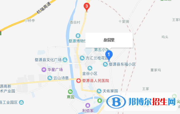 江西婺源茶葉學(xué)校地址在哪里