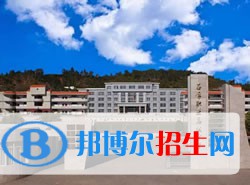 彌勒縣職教中心2020年招生簡(jiǎn)章