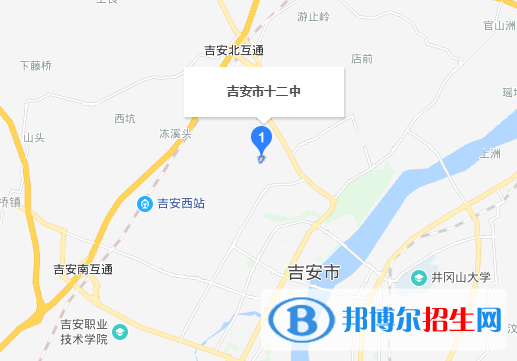 吉安扶園職業(yè)高中地址在哪里