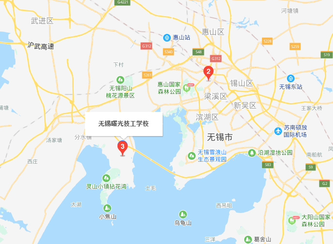 無錫曙光技工學(xué)校地址在哪里