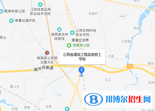 江西建設(shè)工程學(xué)校地址在哪里