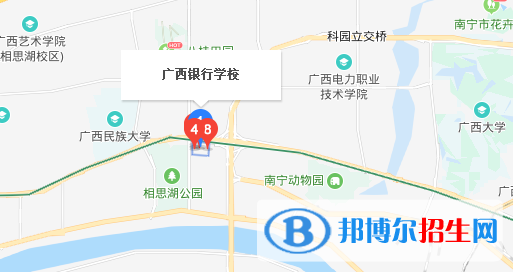 廣西銀行學(xué)校地址在哪里