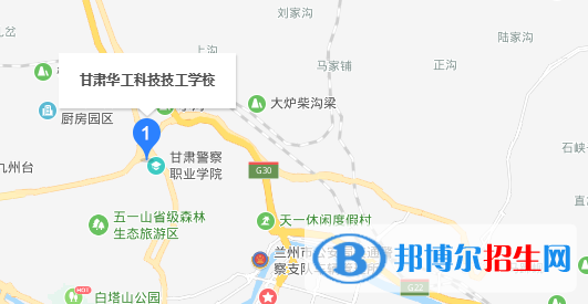 甘肅華工科技技工學(xué)校地址在哪里  