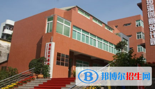 中山沙溪理工學(xué)校怎么樣、好不好