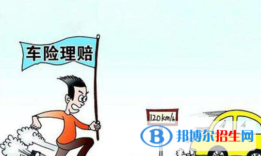 廣東2020年汽修學校學啥好