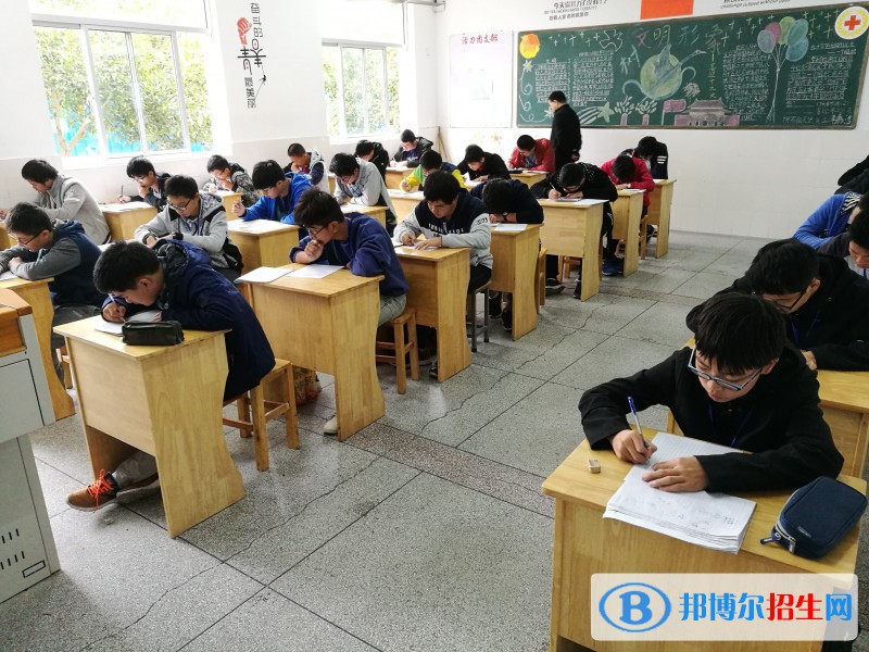 江蘇通州中等專業(yè)學校2020年報名條件、招生要求、招生對象