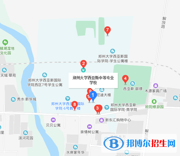 鄭州西亞斯中等專業(yè)學(xué)校地址在哪里