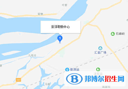 彭澤旅游工業(yè)中等專業(yè)學(xué)校地址在哪里