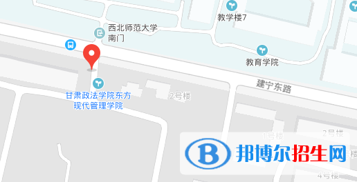 蘭州高新科技學(xué)校地址在哪里  