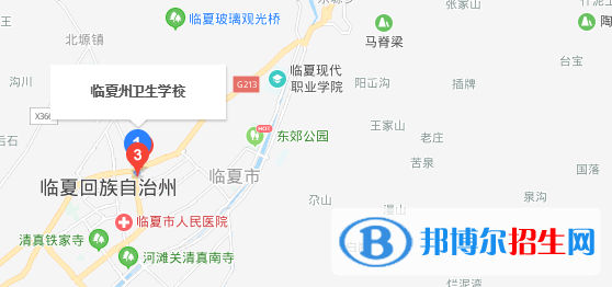 臨夏衛(wèi)生學(xué)校地址在哪里