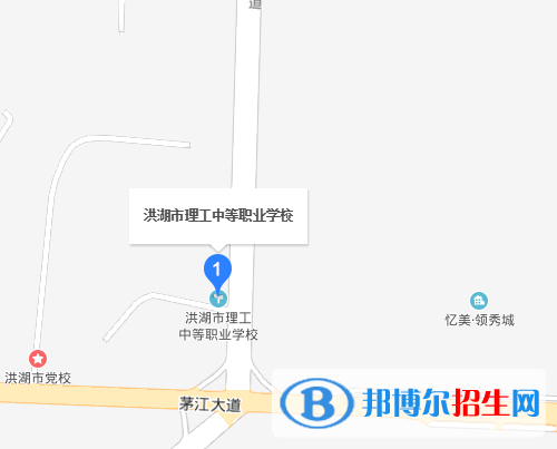 洪湖理工中等職業(yè)學(xué)校地址在哪里