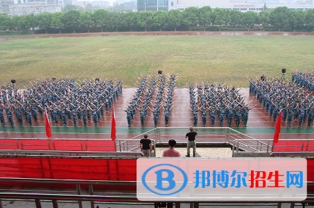 武漢南華光電職業(yè)技術(shù)學(xué)校1