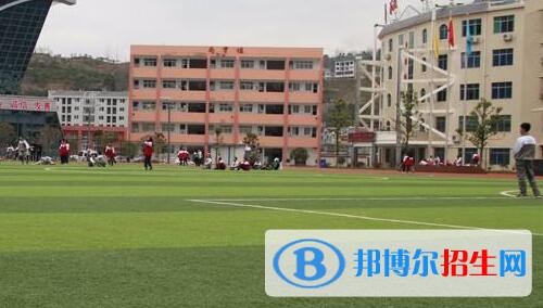 印江中等職業(yè)學校怎么樣、好不好