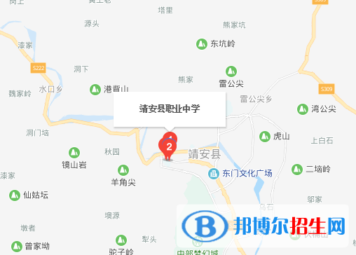 江西靖安職業(yè)中學地址在哪里