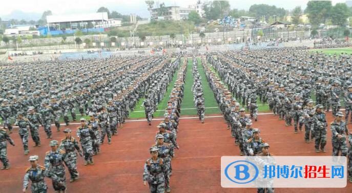 六盤水軍事技能職業(yè)學(xué)校地址在哪里