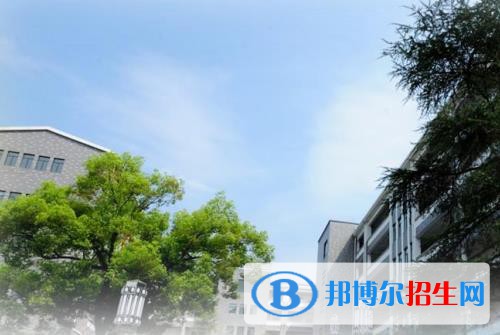 景寧職業(yè)高級(jí)中學(xué)網(wǎng)址網(wǎng)站