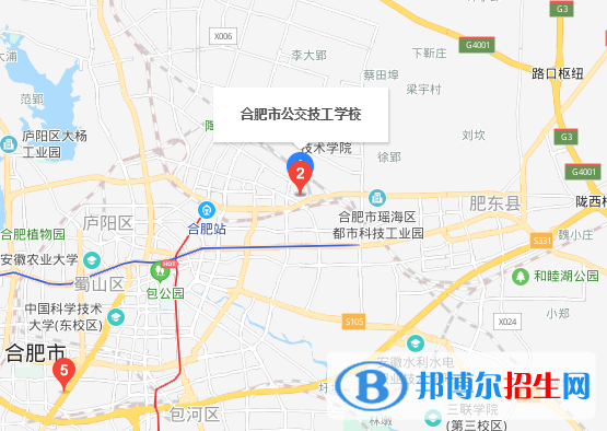 合肥公交技工學(xué)校地址在哪里