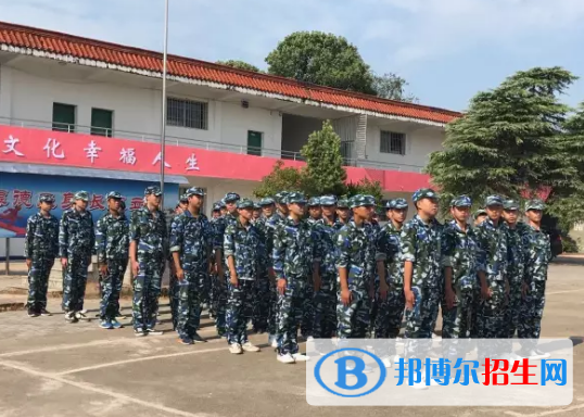 橫峰職業(yè)中學(xué)怎么樣、好不好