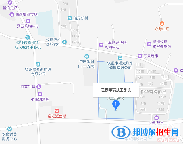 江蘇華瑞技工學(xué)校地址在哪里