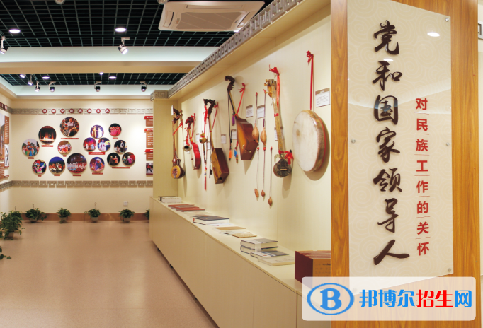 河南民族中等專業(yè)學(xué)校2021年有哪些專業(yè)