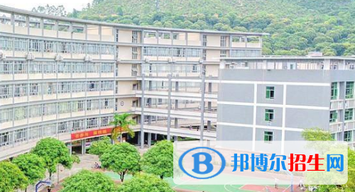 廣州廣播電視大學附設(shè)職業(yè)技術(shù)學校地址在哪里