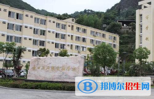 青田職業(yè)技術(shù)學(xué)校2020年報名條件、招生要求、招生對象