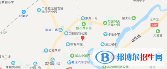 北流衛(wèi)生學校地址在哪里