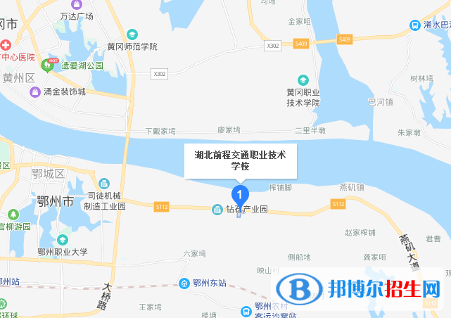 湖北前程交通職業(yè)技術(shù)學(xué)校地址