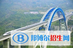 成都2020年鐵路學校學什么專業(yè)有前途