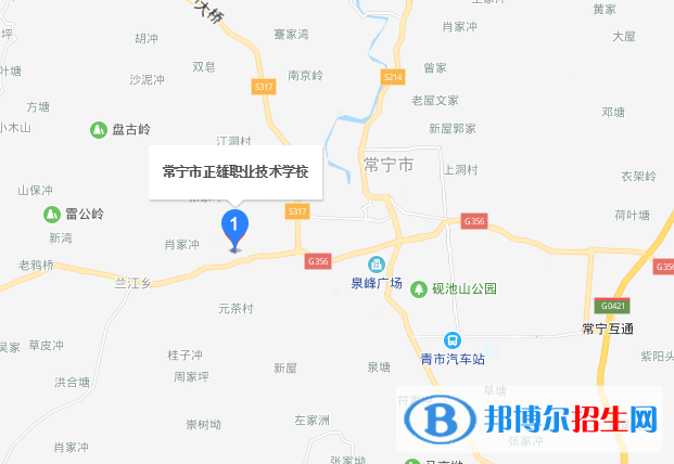 常寧正雄職業(yè)技術(shù)學(xué)校地址在哪里