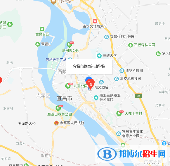 宜昌體育運動學校地址在哪里