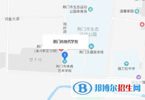 荊門現(xiàn)代學(xué)校地址在哪里