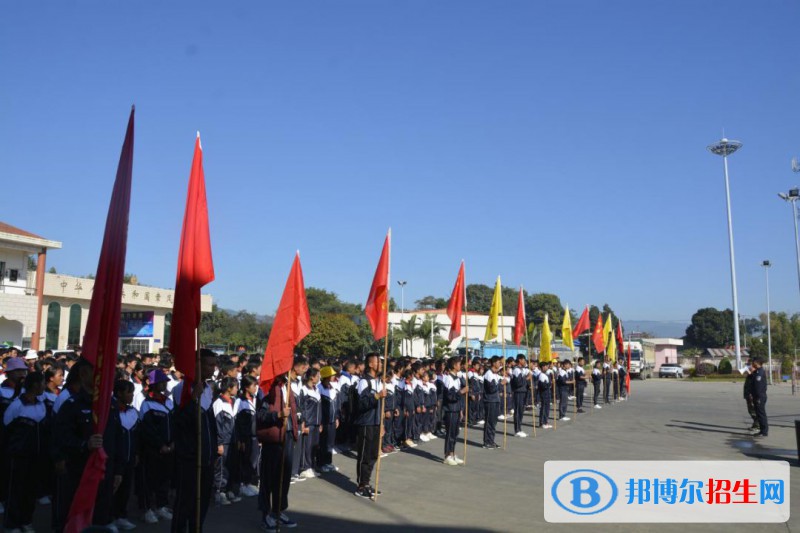 隴川縣職業(yè)高級中學招生簡章