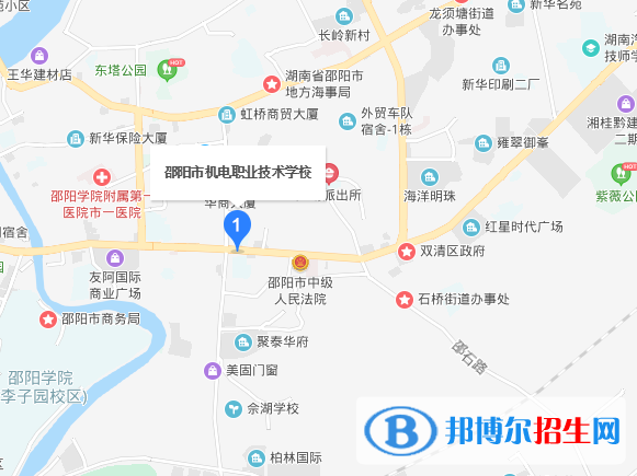 邵陽機電職業(yè)技術(shù)學(xué)校地址在哪里