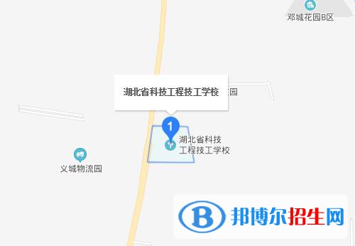 湖北科技工程技工學(xué)校地址在哪里