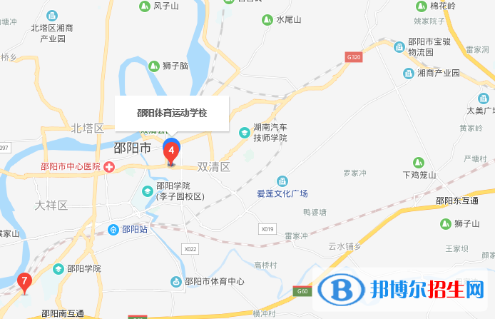 邵陽體育運(yùn)動學(xué)校地址在哪里