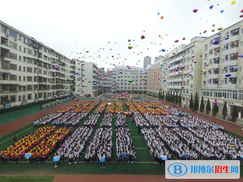 邵陽中南文武職業(yè)技術(shù)學(xué)校2020年招生辦聯(lián)系電話