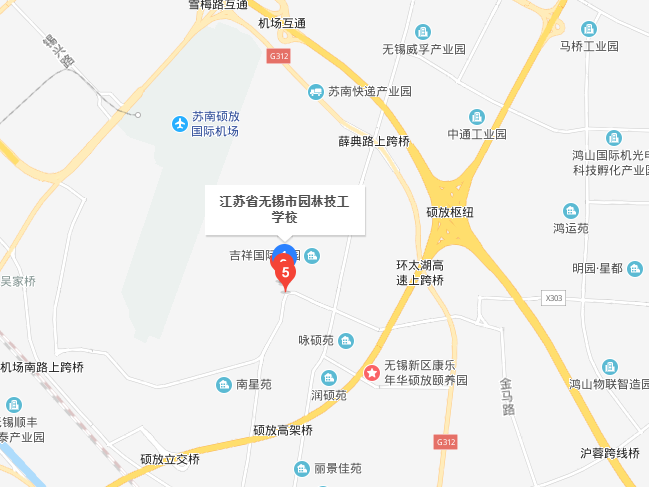 無錫園林技工學(xué)校地址在哪里