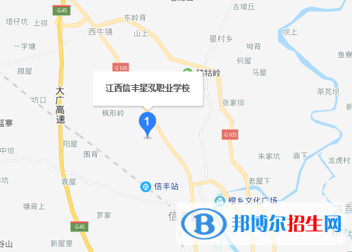 信豐星泓職業(yè)學校地址在哪里