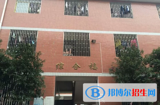 邵陽護理學(xué)校網(wǎng)站網(wǎng)址