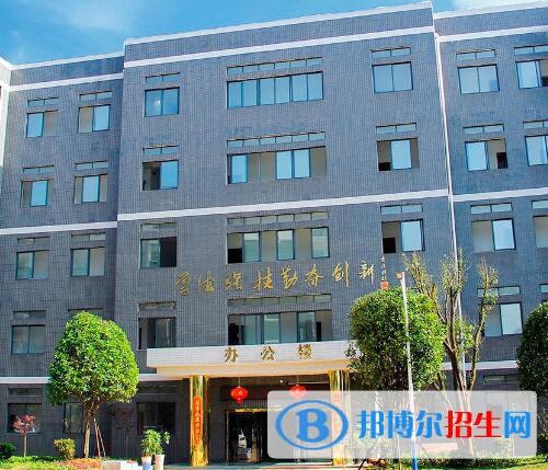 衡陽華泰職業(yè)學(xué)校怎么樣、好不好