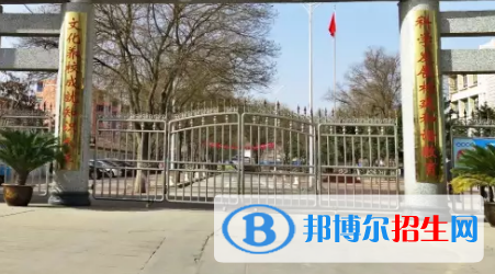甘肅軌道交通運(yùn)輸技工學(xué)校2020年招生簡章