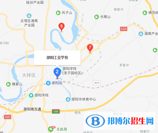 邵陽工業(yè)學校地址在哪里