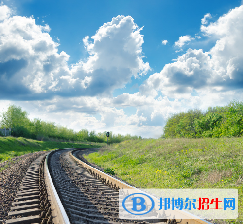 長(zhǎng)沙2020年鐵路學(xué)校專業(yè)有哪些