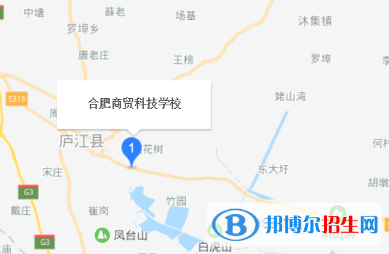 合肥商貿(mào)科技學(xué)校地址在哪里