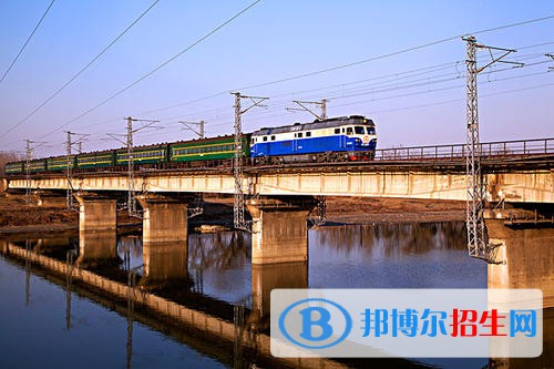 無錫2020年鐵路學校哪家好