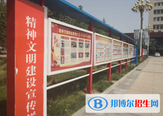 濟源職業(yè)技術學校2021年報名條件、招生要求、招生對象
