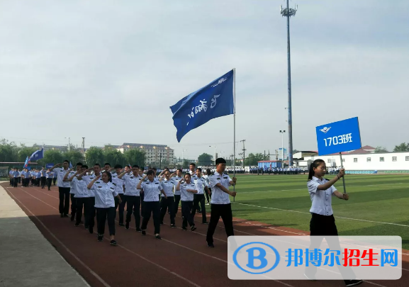 秦皇島東方航空服務(wù)中等專業(yè)學(xué)校