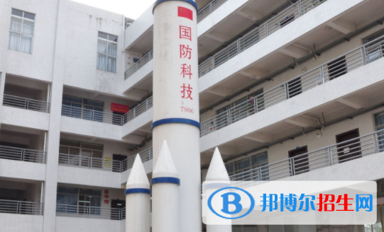 廣東國(guó)防科技技師學(xué)院怎么樣、好不好