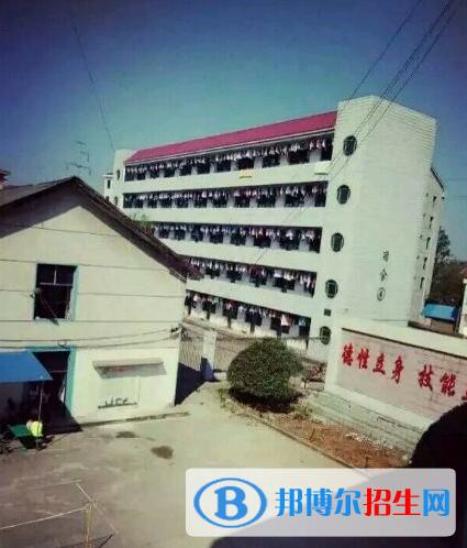 QQ截圖20200213144800